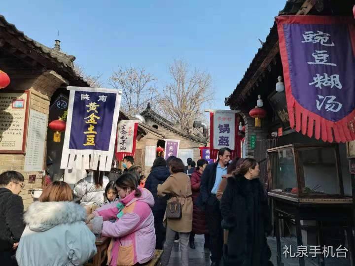 礼泉高考成绩公布,礼泉2020年生产总值