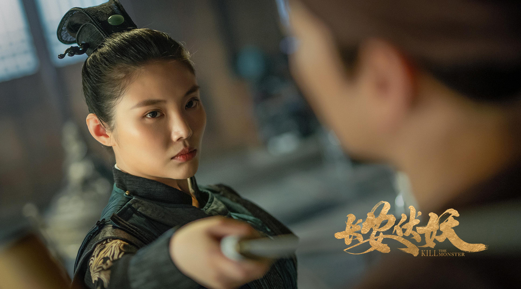 长安伏妖在线免费观看完整版,长安伏妖电影完整版免费在线观看