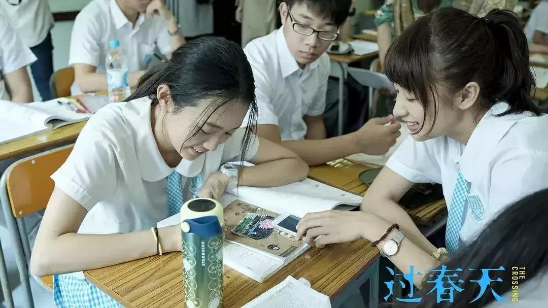 鍦ㄩ娓仛姘村,鍑虹敓鍦ㄩ娓敓娲诲湪骞夸笢