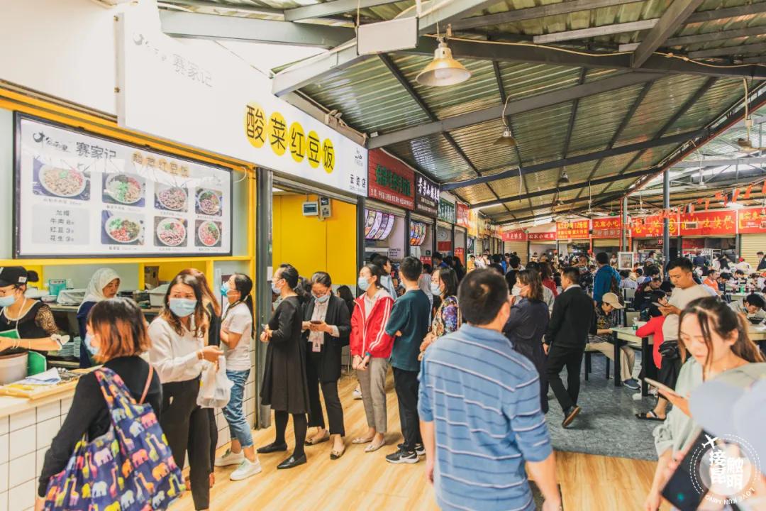 云纺，一个被美食“耽误”的批发市场