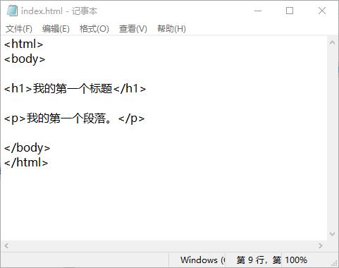 iis搭建网站服务器详细步骤,iis网站服务器架设