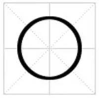 biang简体字是中国最多笔画的字吗,biang字是笔画最多的字