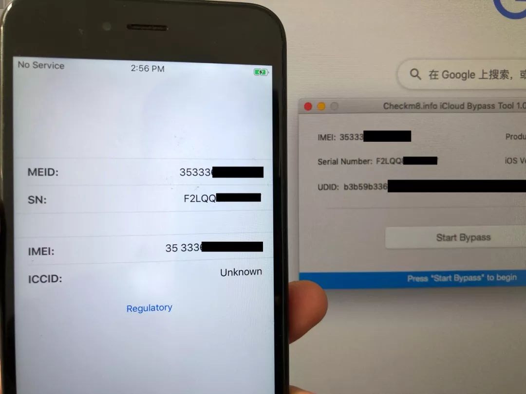 iphone越狱后可以绕过id验证吗,iphone有id越狱会出现问题吗