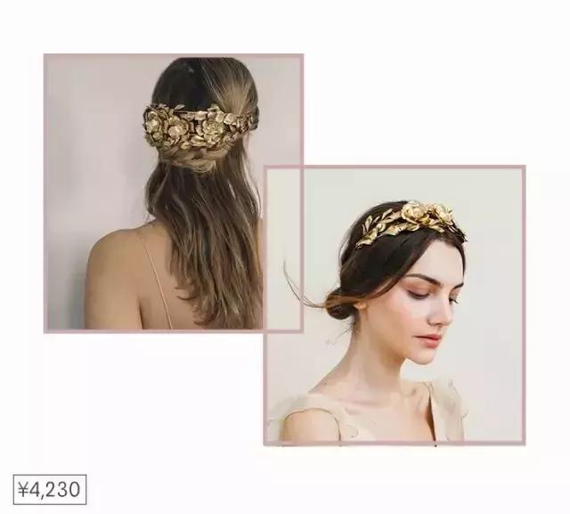 中式婚礼好看的妆容发饰,婚礼上最好看的发饰