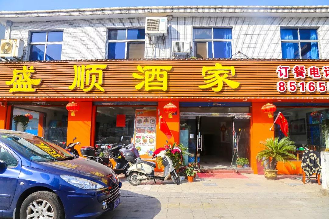 圈粉无锡人的20家本帮菜馆，只只硬菜，全是老底子