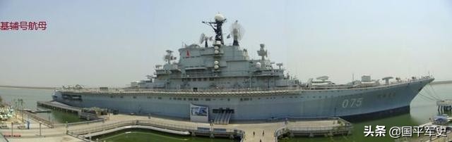 中国海军实力最强的航母,日本海军航母数量