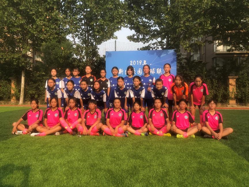 铿锵玫瑰，雷厉风行一战成名--郑州市第五十八中学女子足球队获郑州高新区校园足球联赛冠军