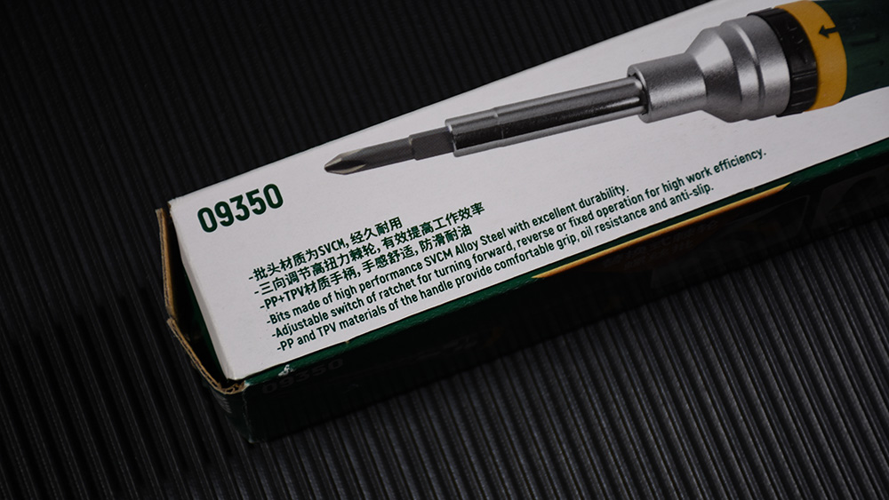 世达螺丝刀怎么拆卸,diy拆解达人