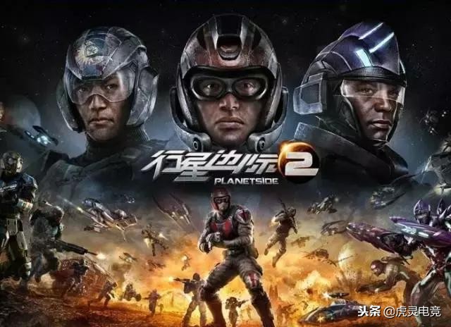 刚充了话费还停机,游戏停运还有哪些游戏可以玩