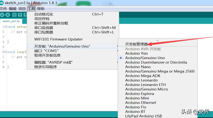 u盘可以被黑客窃取吗,u盘可以被远程入侵吗