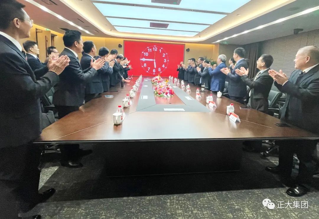 正大集团北京有限公司,正大集团农牧食品总部