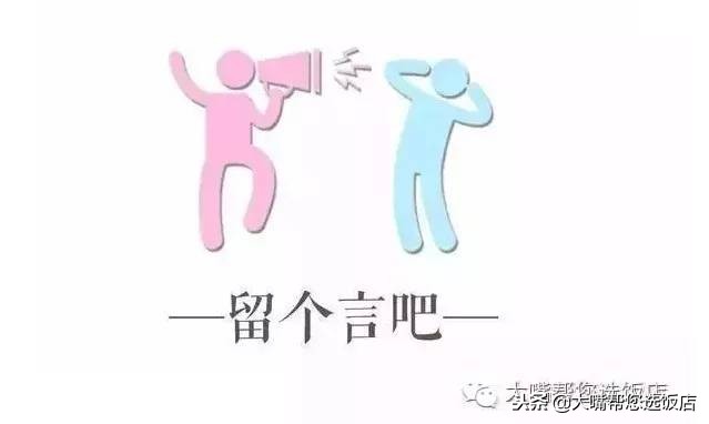 玩遍大连-不飘雪，我们也要滑冰，再推几家“能量补给站”给你