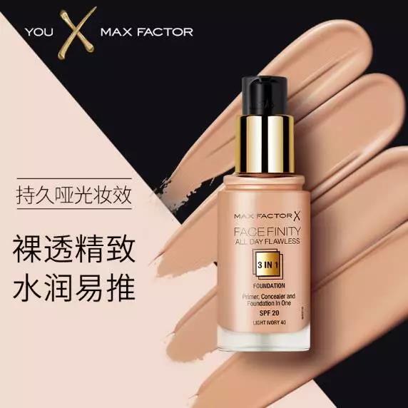 是不是真的买一送一了,买一送一套路深度解析