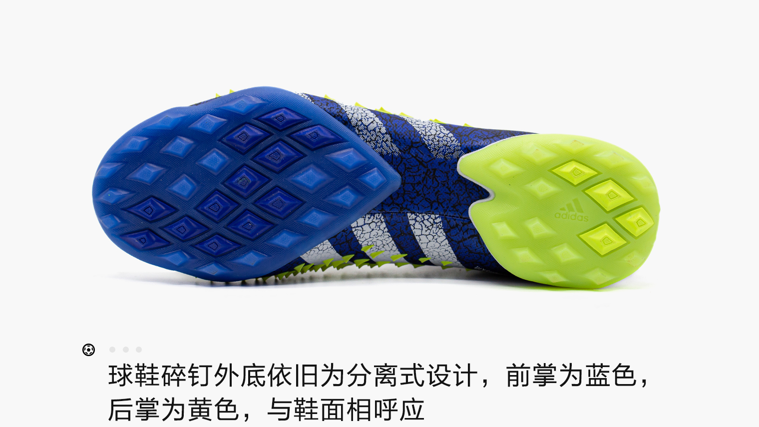阿迪达斯predatorfreak3tb足球鞋,阿迪达斯predator足球鞋售价