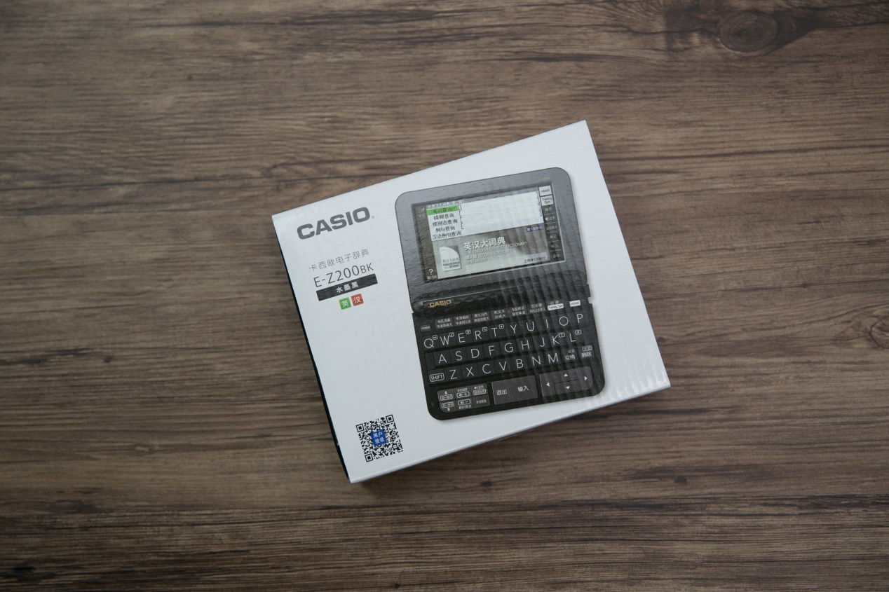 卡西欧e-z200与e-y200区别,卡西欧e-z200和g200的区别