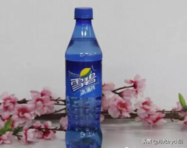 原来雪碧还能这样吃,原来的雪碧是什么样