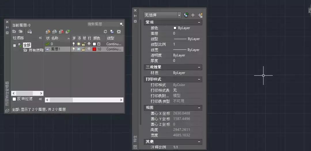 关于autocad的图层说法,autocad中的图层如何理解