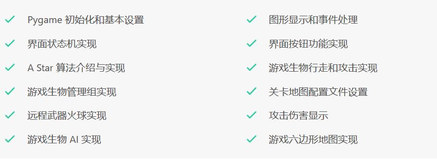 英雄无敌三国志,三国志英雄无敌