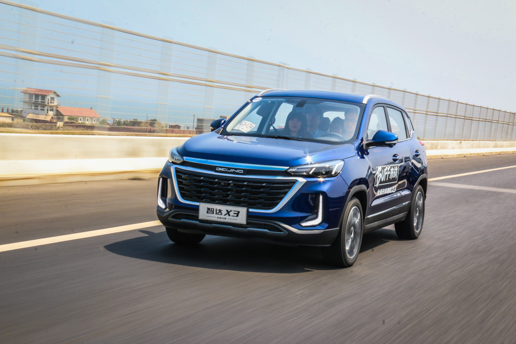 北京汽车智达x3手动荣耀版配置,21款智达x3自动挡荣耀版试驾