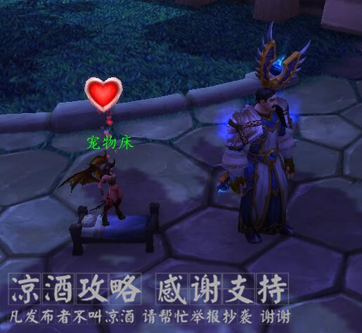 魔兽世界拍卖装备最高纪录,魔兽世界能买到饰品