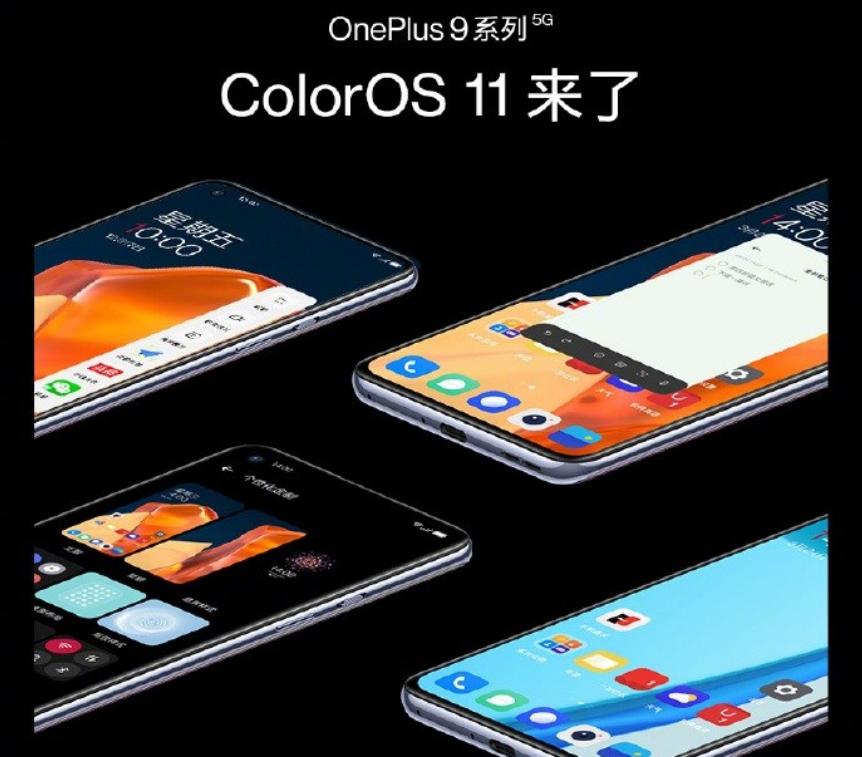 一加系统和魅族哪个好,一加和魅族的系统