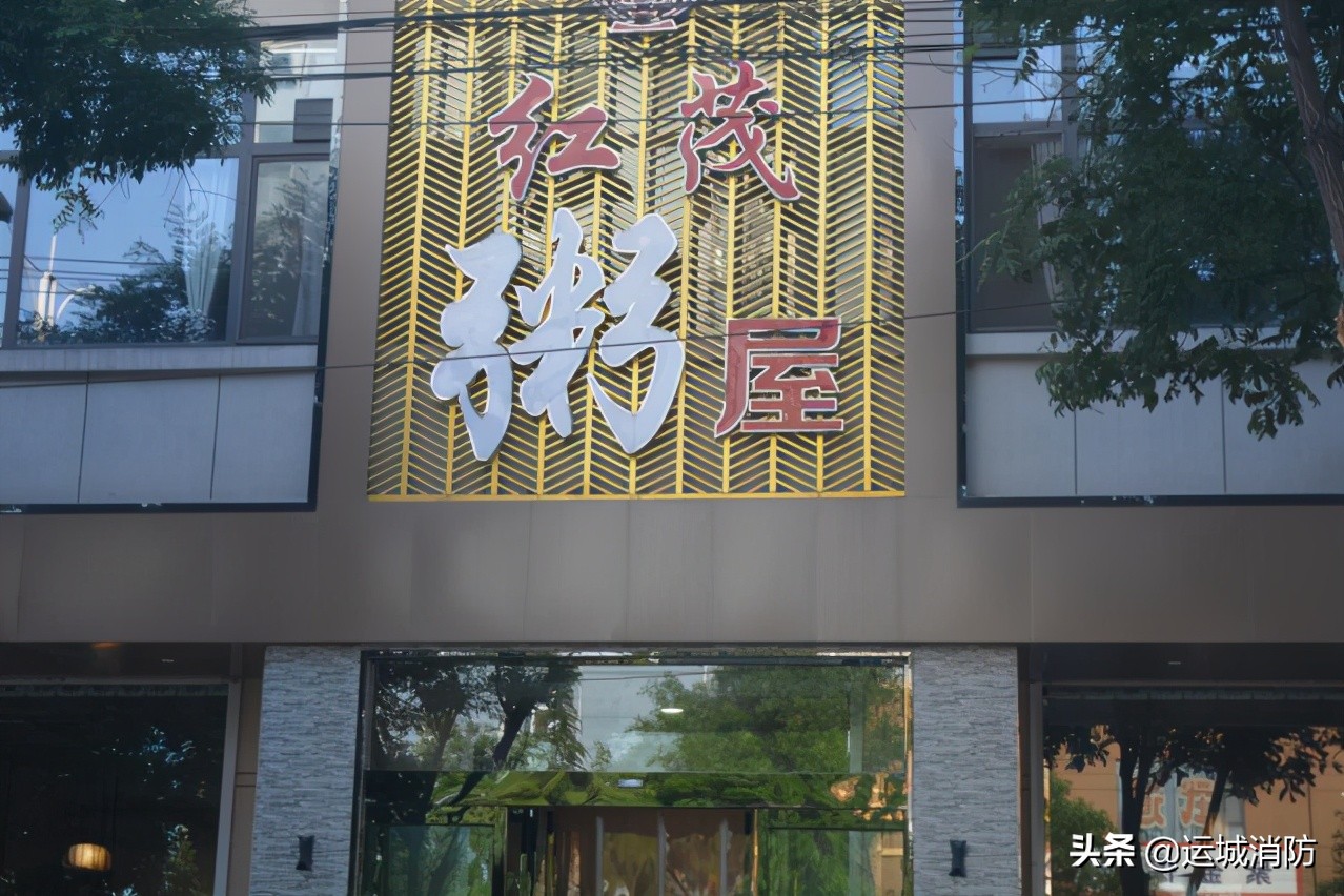 运城十三家企业曝光,山西运城最近被抓人员