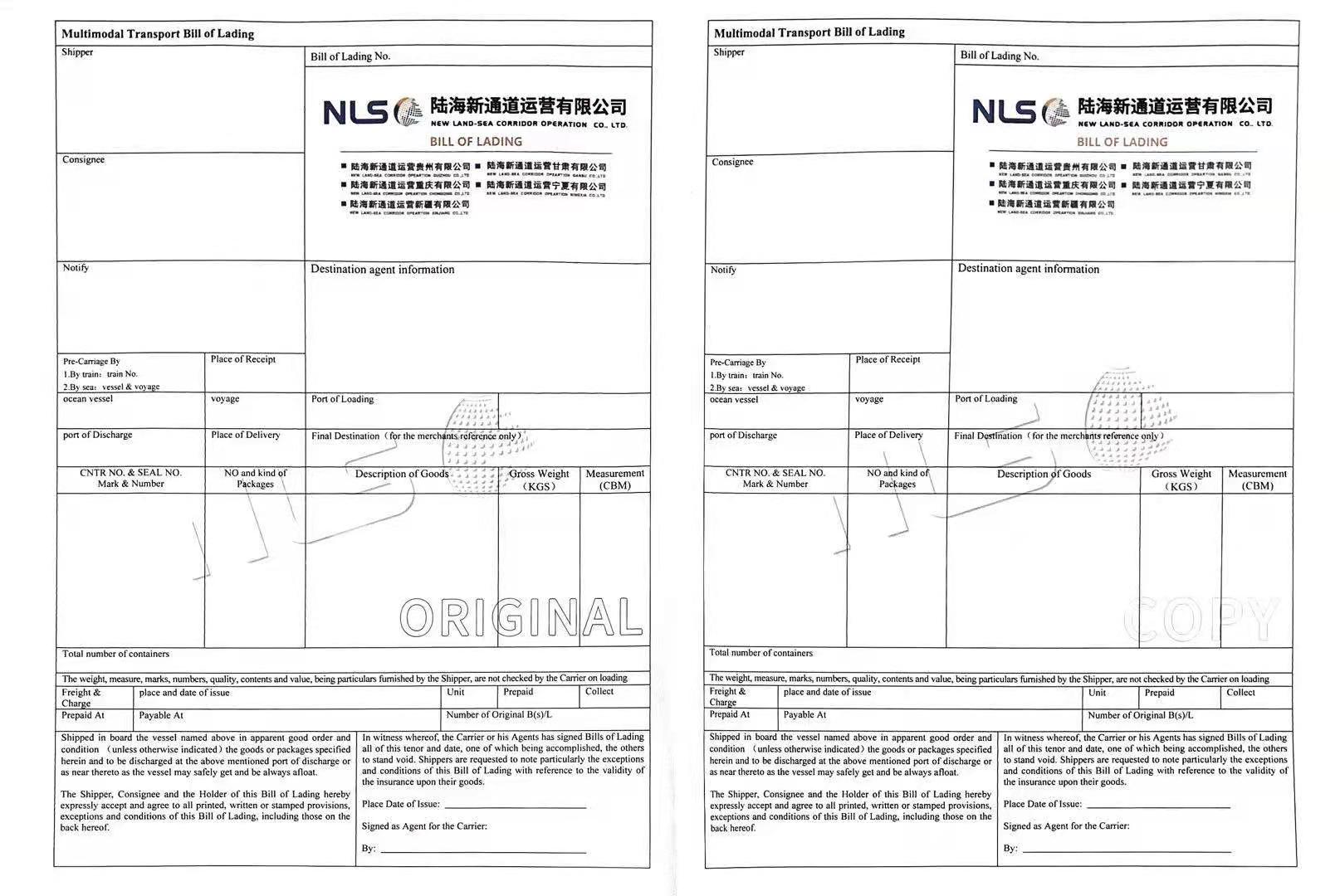 铁海联运跑出西部发展新空间,进一步推动海铁联运