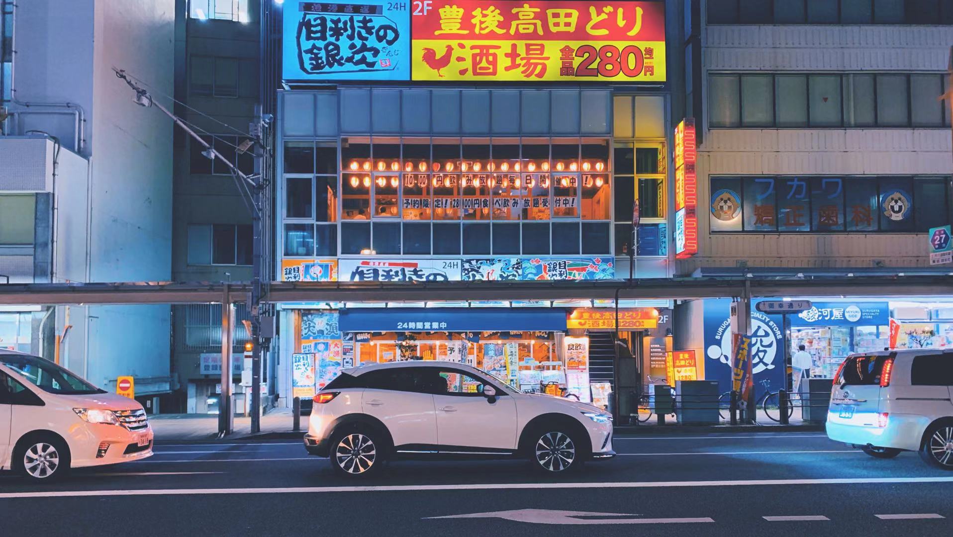 去日本旅行一般要带多少钱,去日本旅游至少要花多少钱