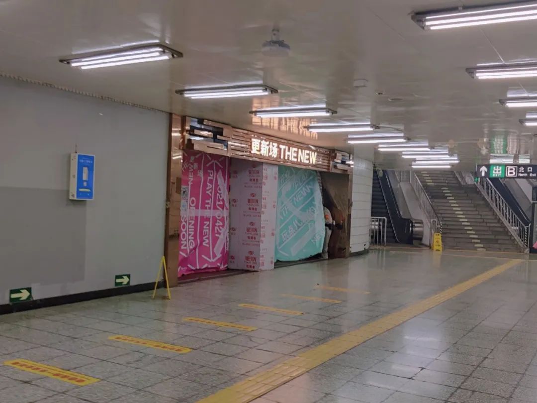 北京西单文化广场现状,西单文化广场改造