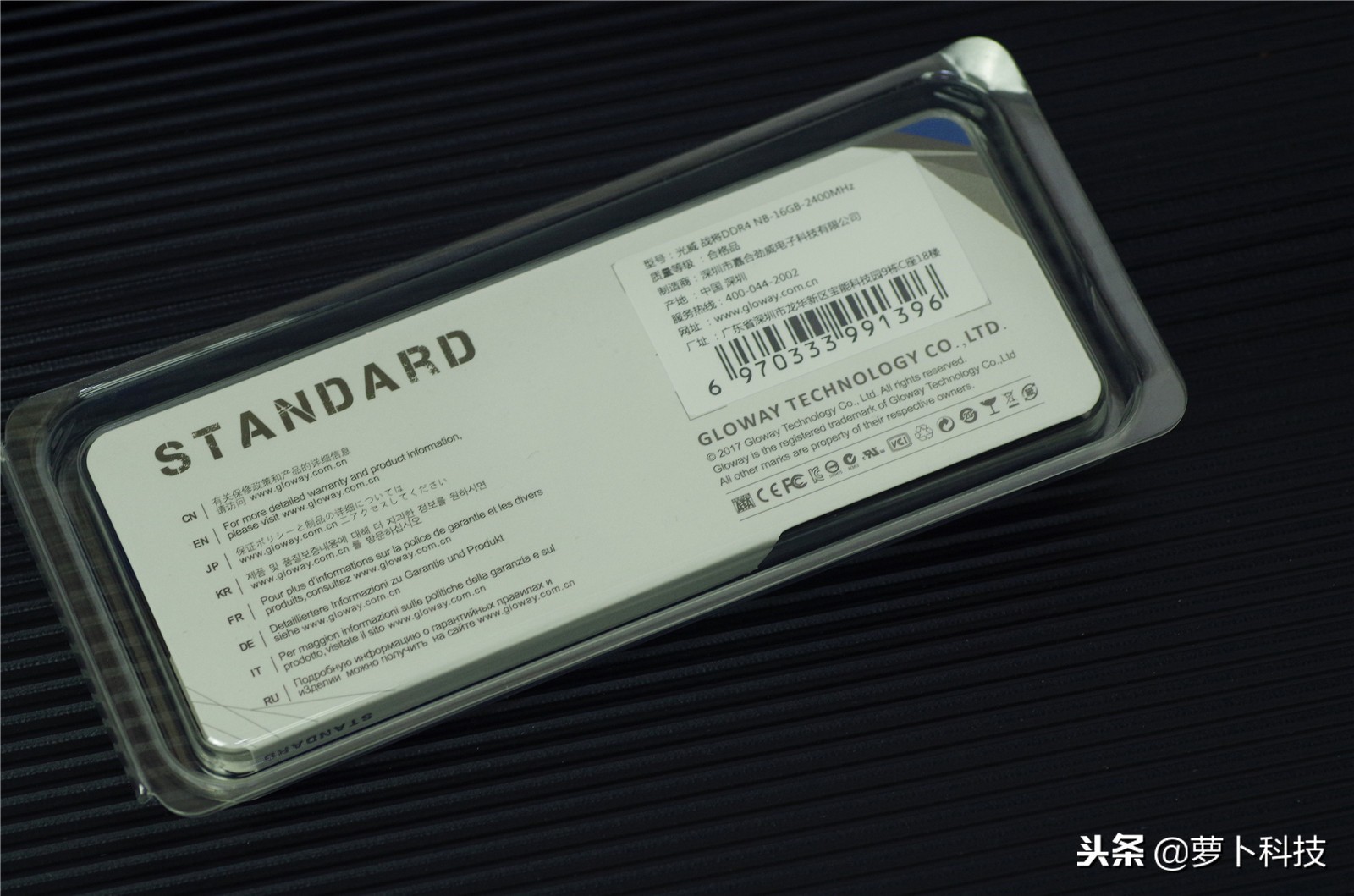 光威战将4g8gddr31600,光威战将4GDDR31600内存条评测