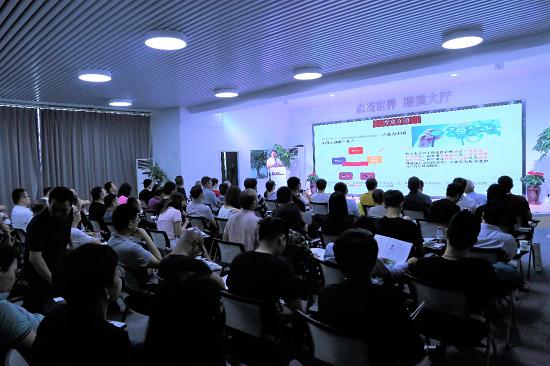 第十一期“深趋势”顶天立地产学研项目对接活动成功举办