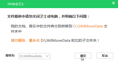 ssd为什么不能放太满,怎么让ssd彻底释放