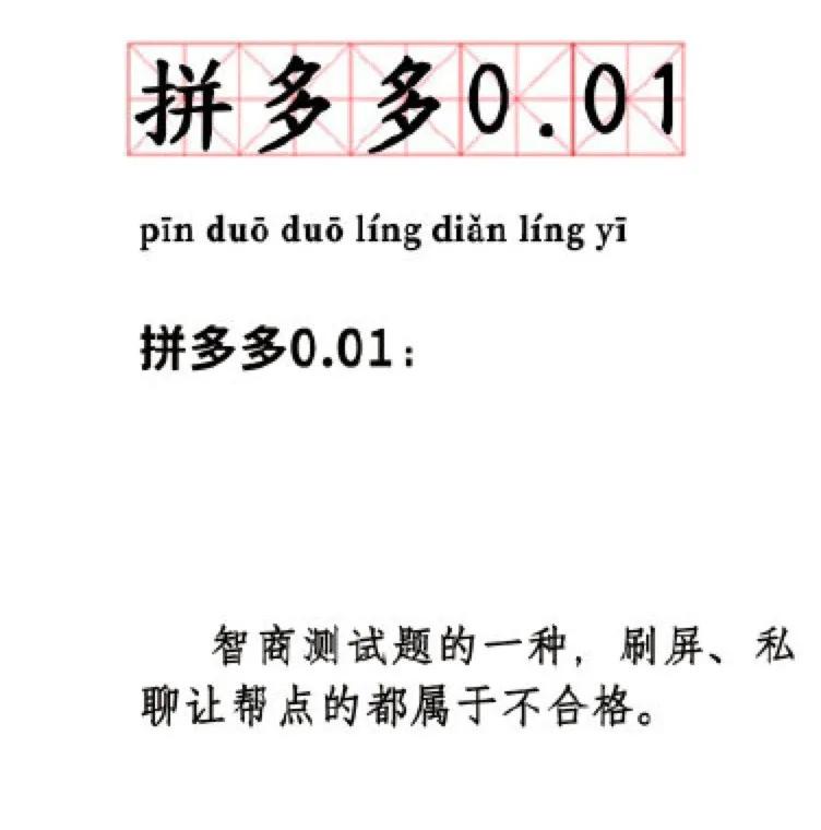 ysl口红礼盒限时抢购,ysl圣罗兰口红零元购