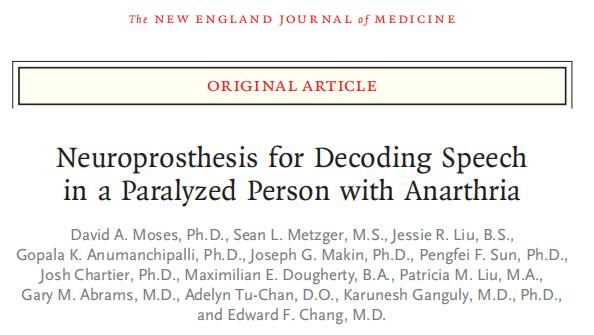 NEJM：全球首例AI+脑机接*技口**术让“失语”瘫痪患者实现沟通自由