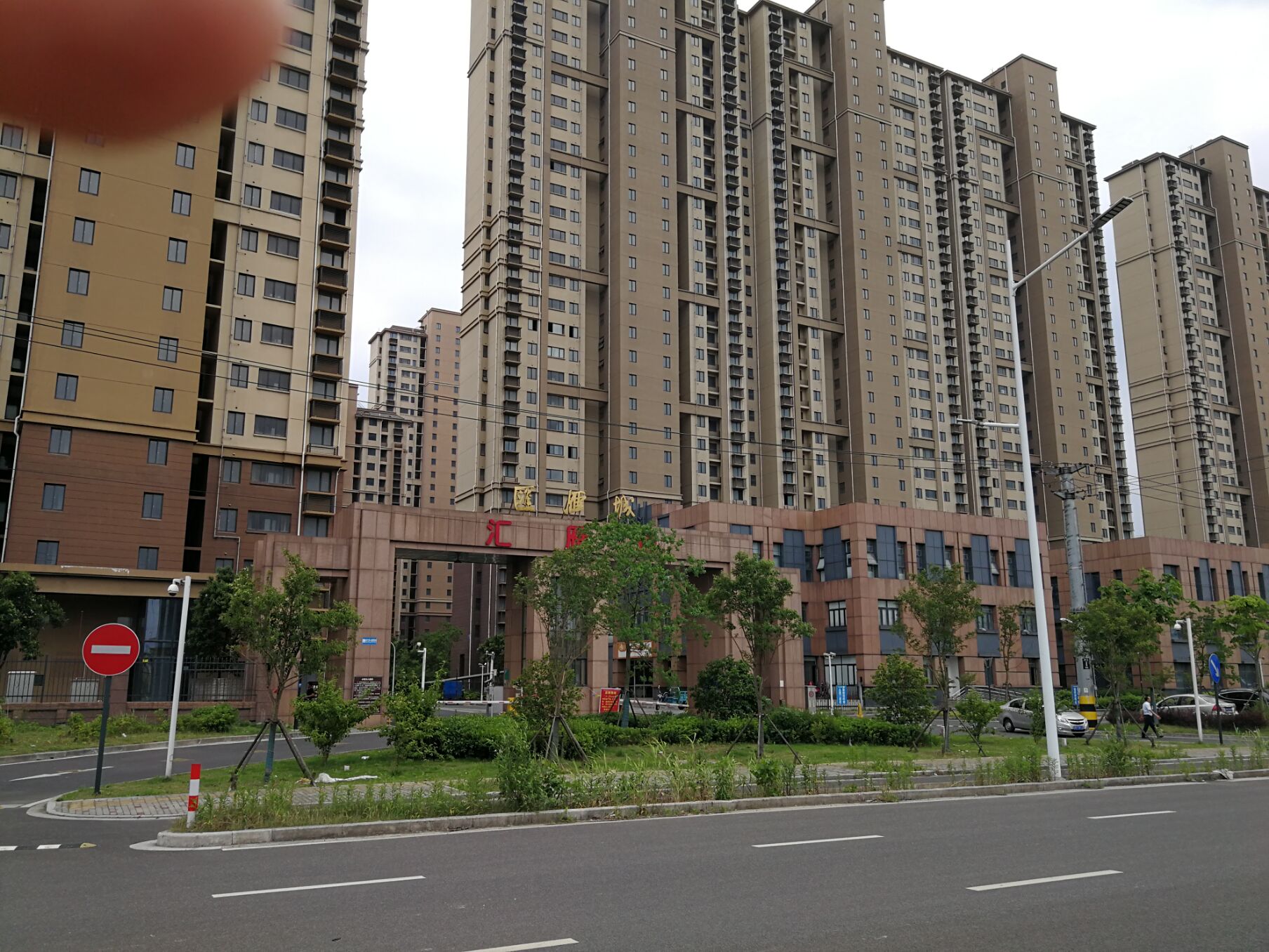 城市西进计划实施方案,江阴夏港发展规划最新消息