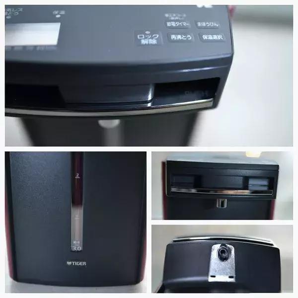 tiger虎牌旅行水壶,虎牌tiger恒温水壶