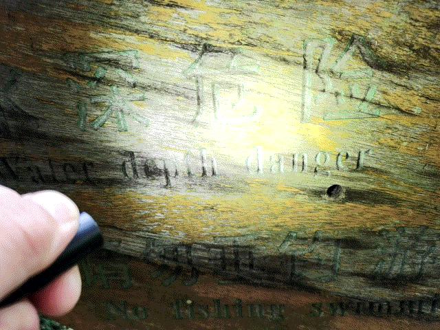 fenixe01,fenixe01v2.0手电