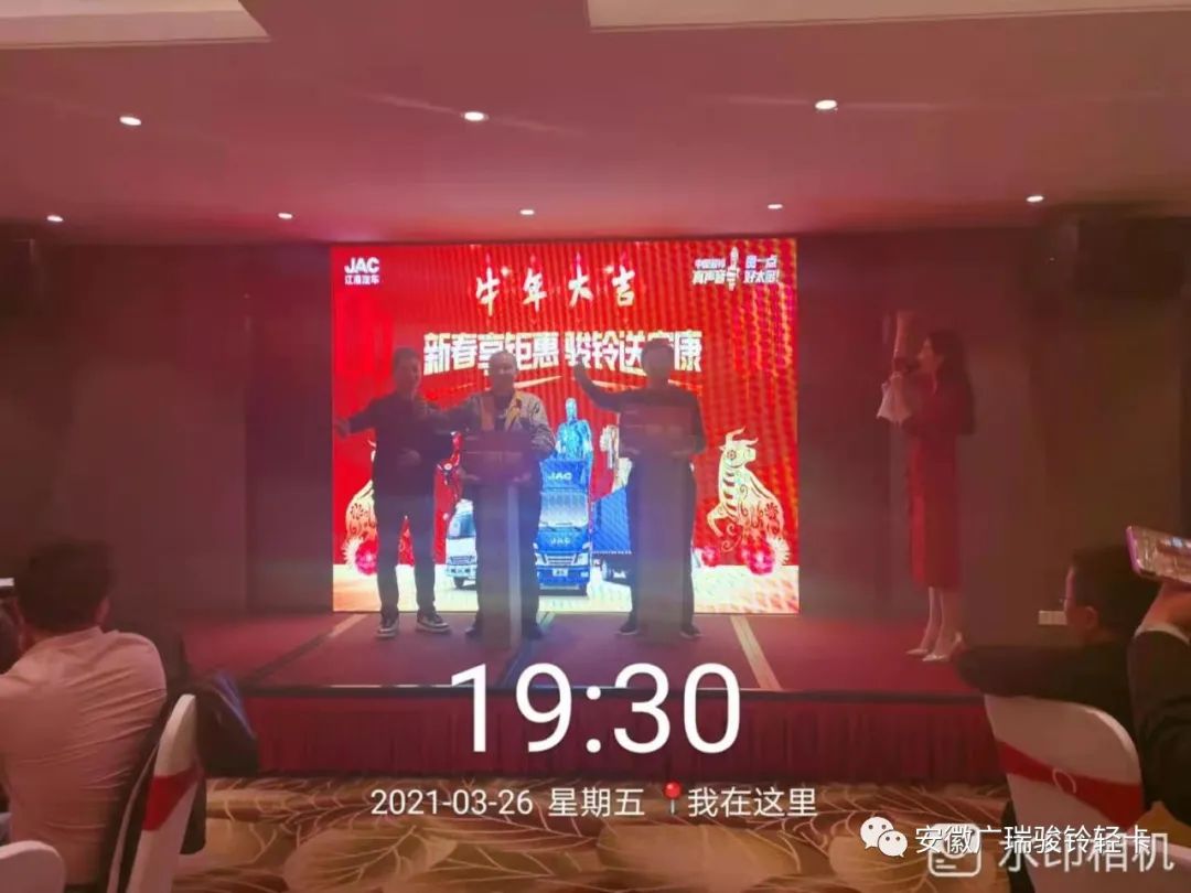 瀹夊窘骞跨憺姹熸樊楠忛搩,瀹夊窘骞跨憺楠忛搩杞诲崱