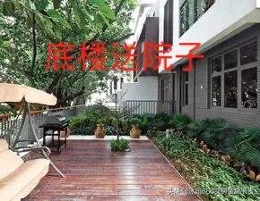 都说顶楼不好为啥还有人买,买顶层18层的缺点