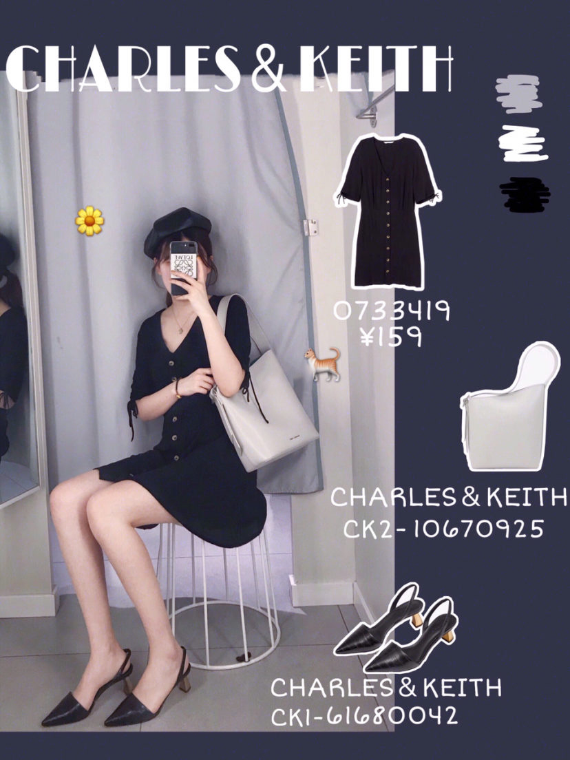 知道小CK的包,了解他的衣服么?猫系少女撩汉穿搭来啦~