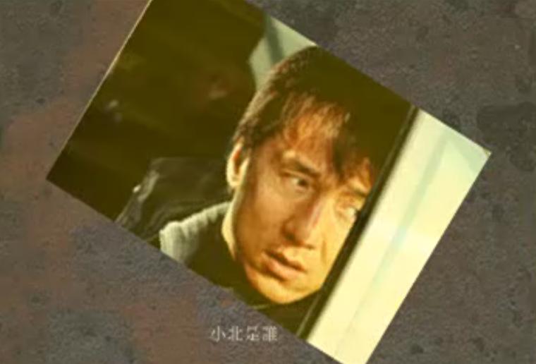 成龙最后一部动作电影花絮,成龙拍的最后一部影片