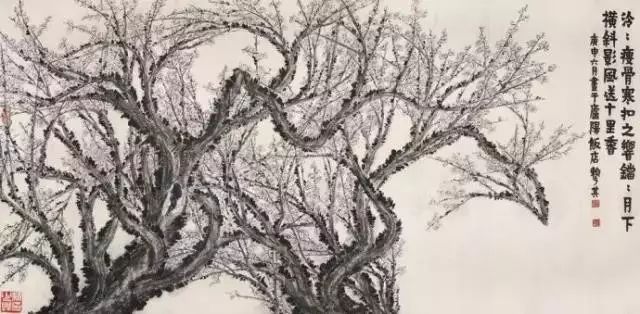 七十六位中国著名书画家作品,50位著名书法家高清作品集中亮相