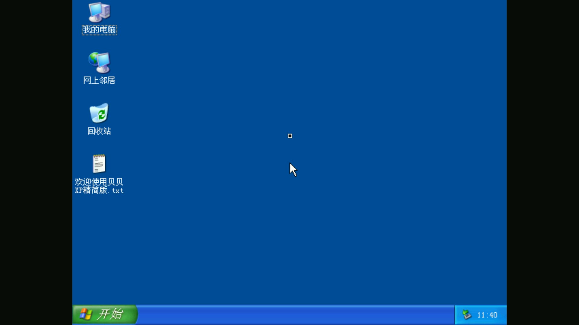 安卓手机如何在百度上玩电脑游戏,安卓玩电脑游戏用什么模拟器