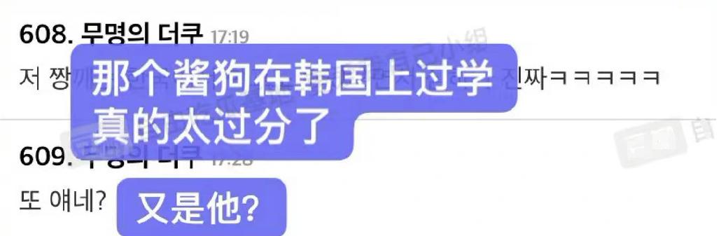 天天向上王一博的汉服,天天向上王一博穿的唐装