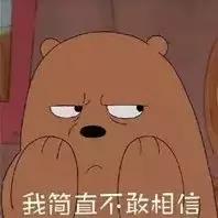 绂忓缓姘村ご娲楁荡妗戞嬁,绂忓缓妗戞嬁