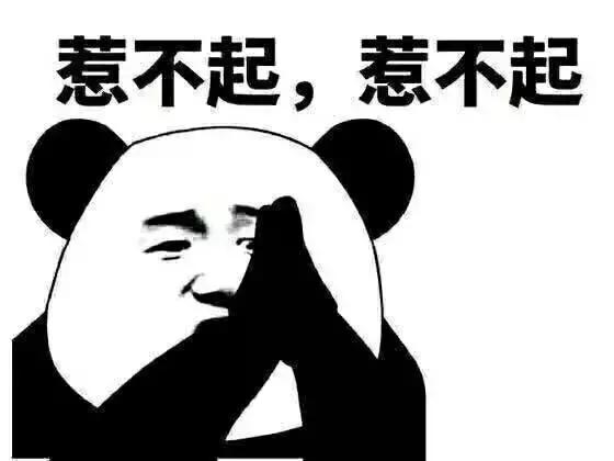 护肤的坑你踩了几样,便宜绝对不能占可能是个大陷阱