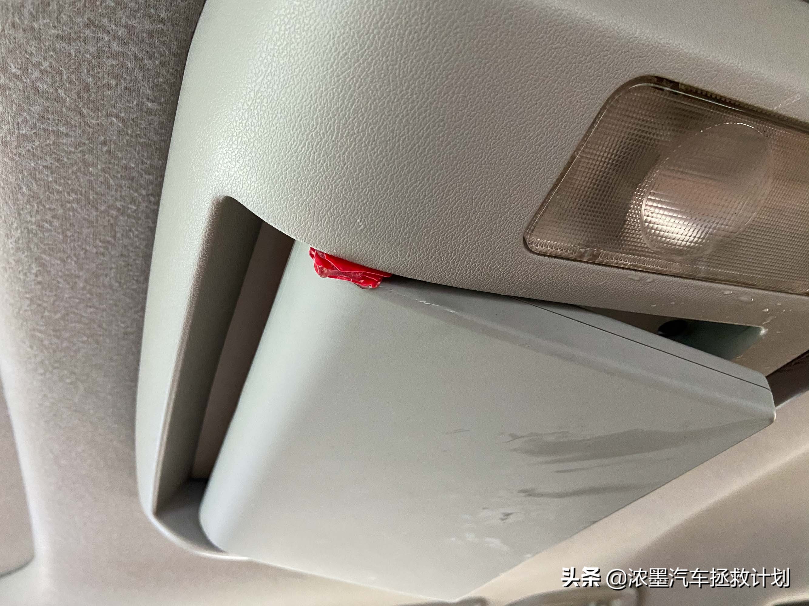 涓扮敯绾㈡潐鑰佽溅淇,鏂版涓扮敯绾㈡潐鎷嗚В