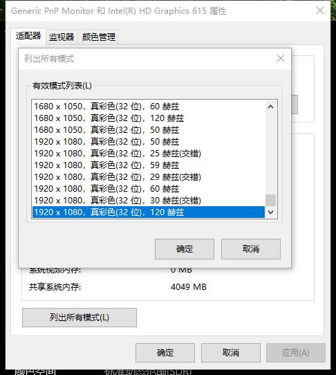hkc32寸显示器,hkcc270显示器测评