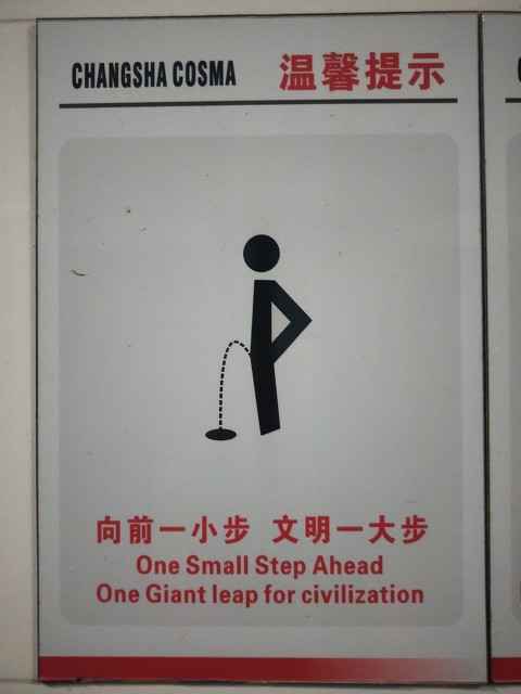 靠信息差真的能赚钱吗?