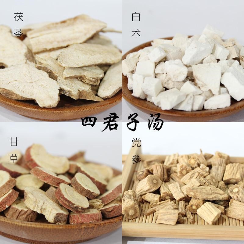 化疗常见副作用防治,化疗副作用中医如何治疗